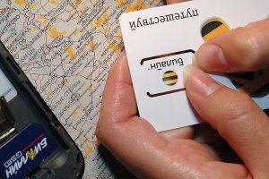 Как узнать, на ком зарегистрирована сим-карта