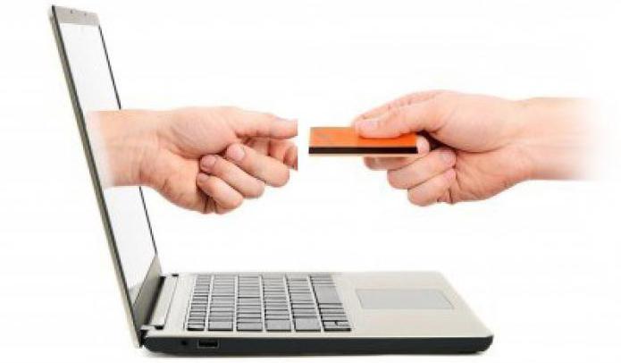 оплата телекарта через интернет банковской картой сбербанка