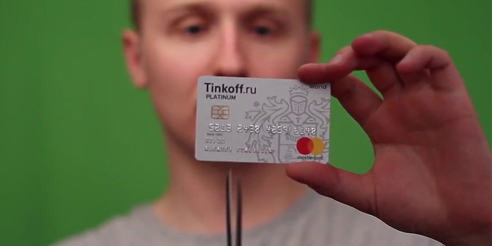 Как закрыть кредитную карту Тинькофф